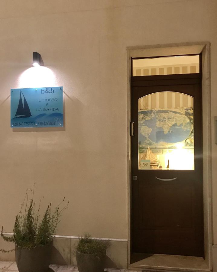 B&B Il Fiocco E La Randa San Vito Lo Capo Exterior foto